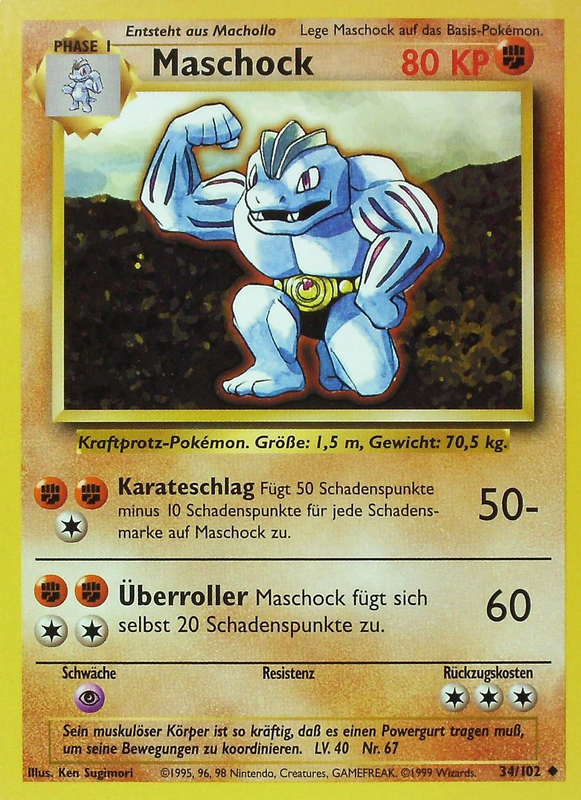Maschock - 34