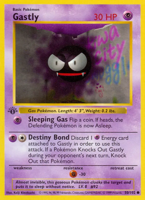 Gastly - 50
