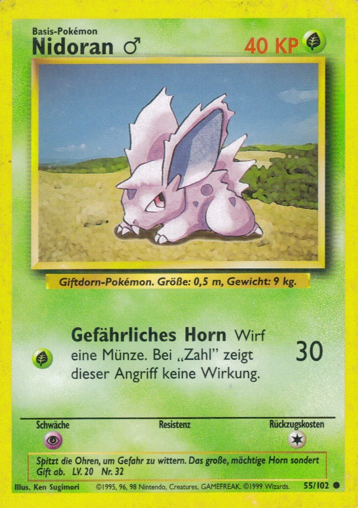 Nidoran M - 55