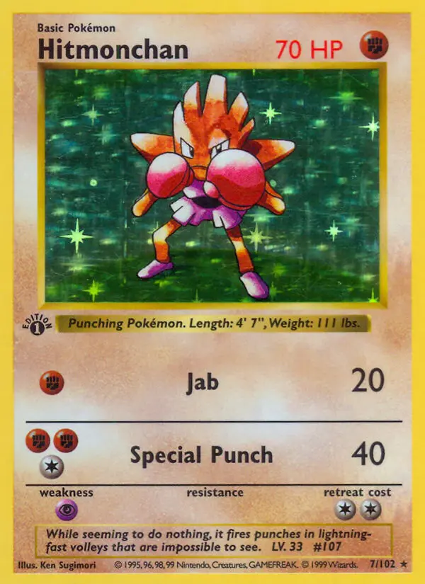 Hitmonchan - 7