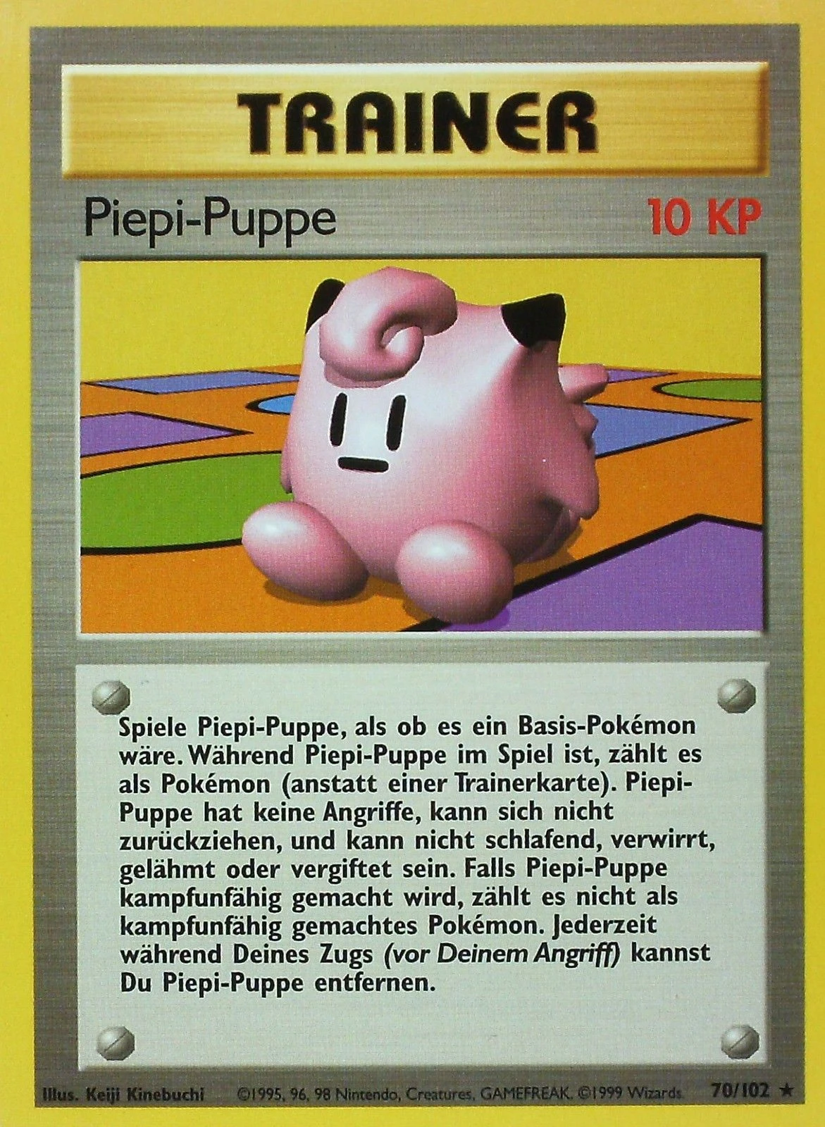 Piepi-Puppe - 70
