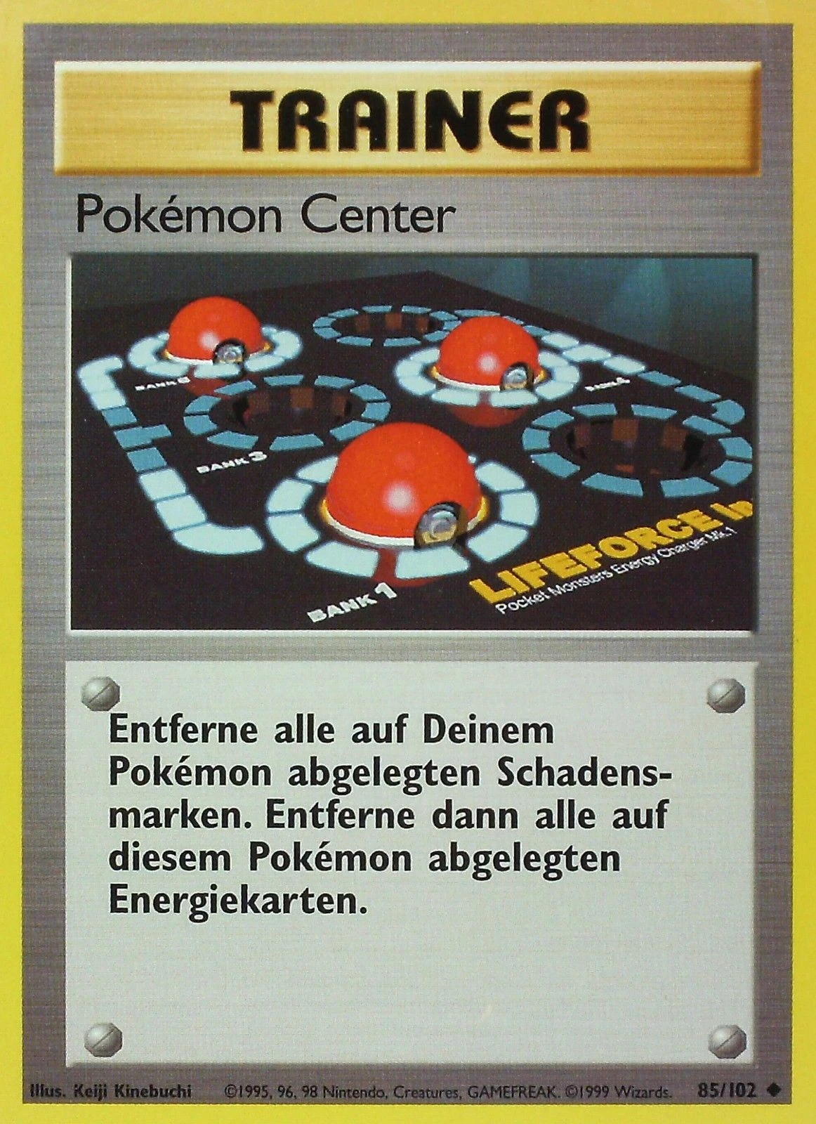 Pokémon Center - 85