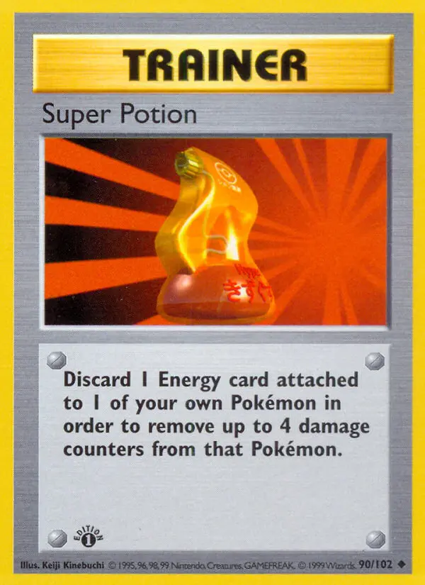 Super Potion - 90
