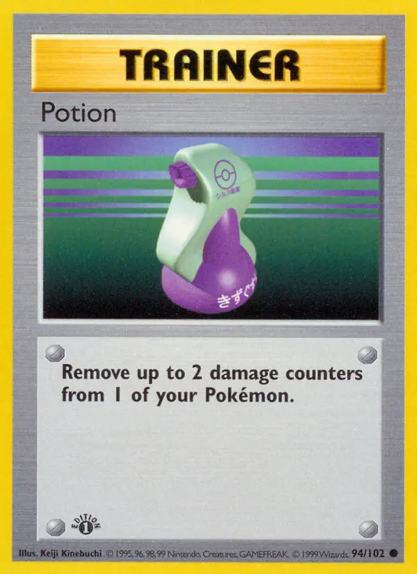 Potion - 94