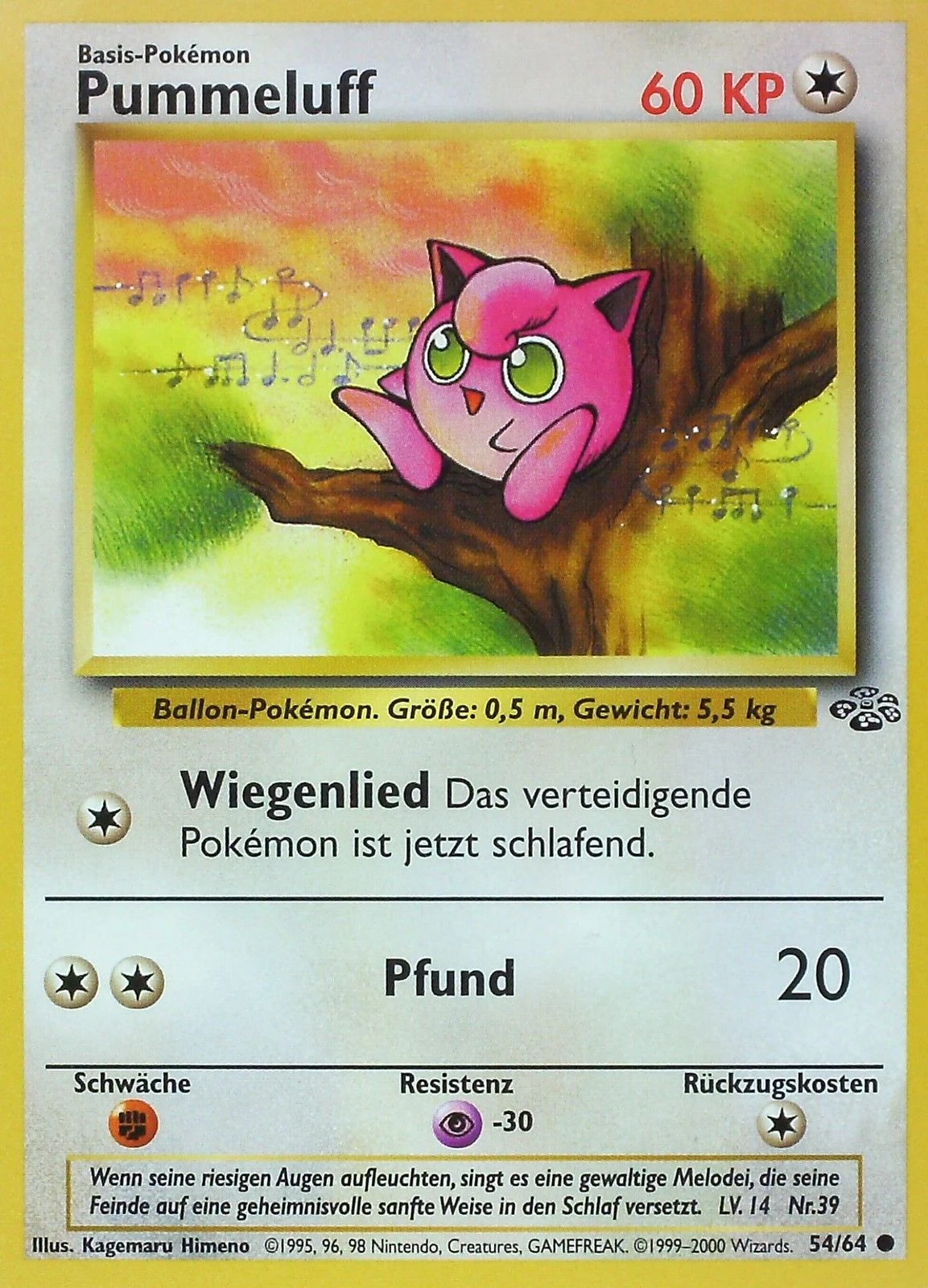Pummeluff - 54