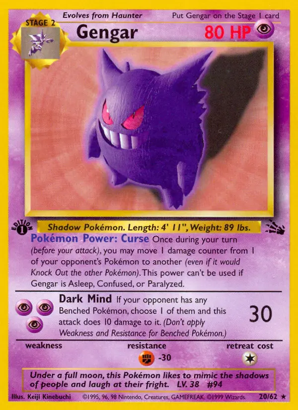 Gengar - 20