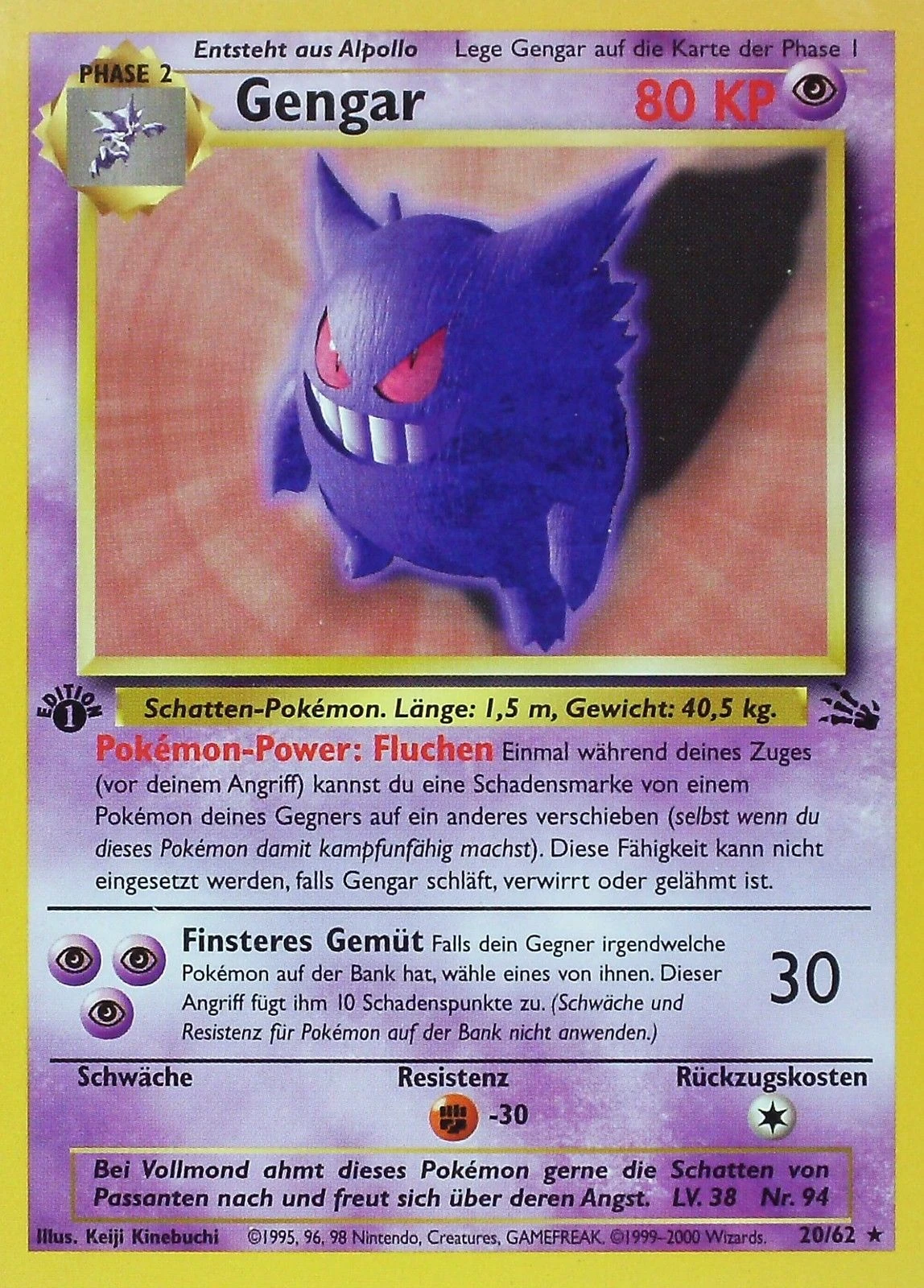 Gengar - 5