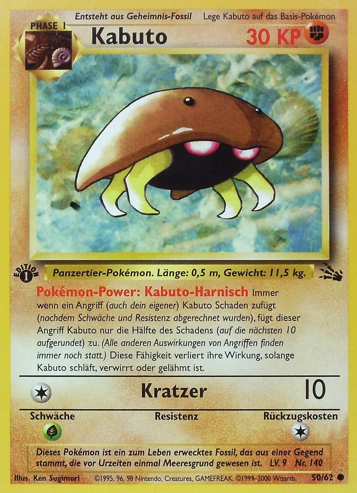 Kabuto - 50