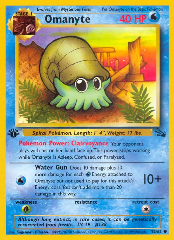 Omanyte - 52