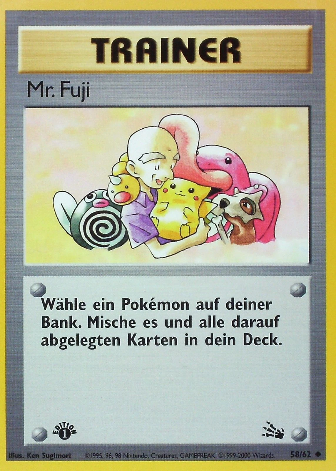 Mr. Fuji - 58