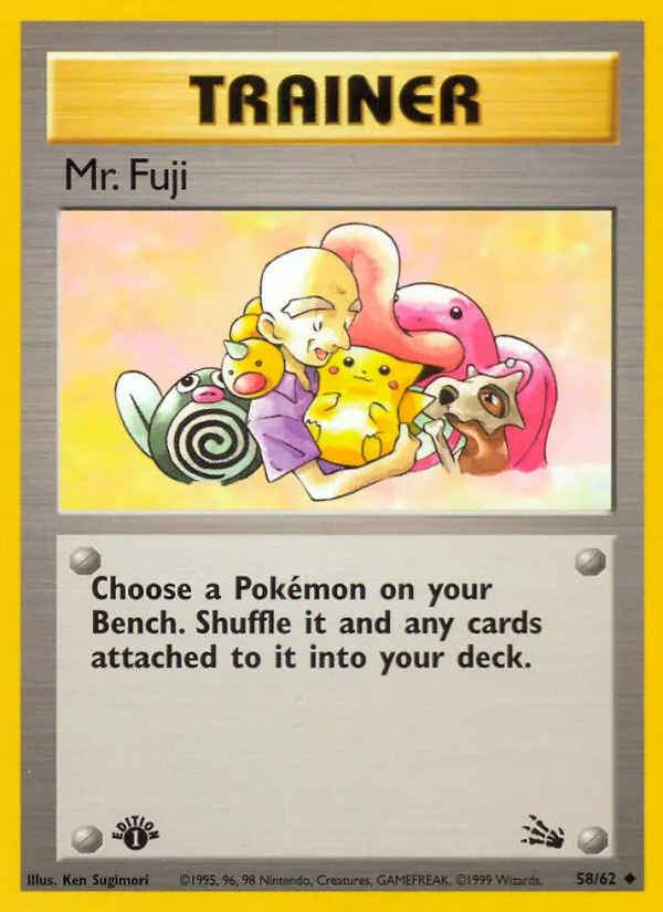 Mr. Fuji - 58