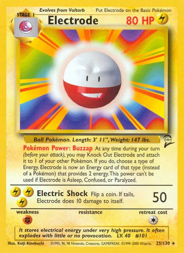 Electrode - 25