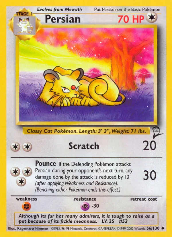 Persian - 56