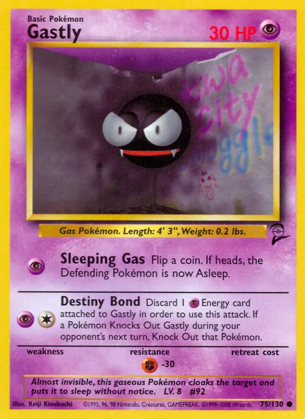 Gastly - 75