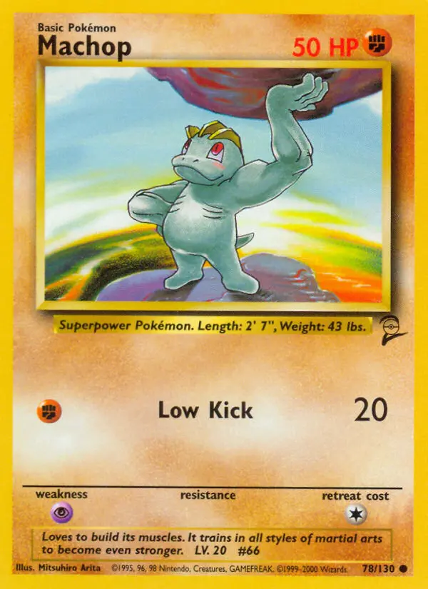 Machop - 78