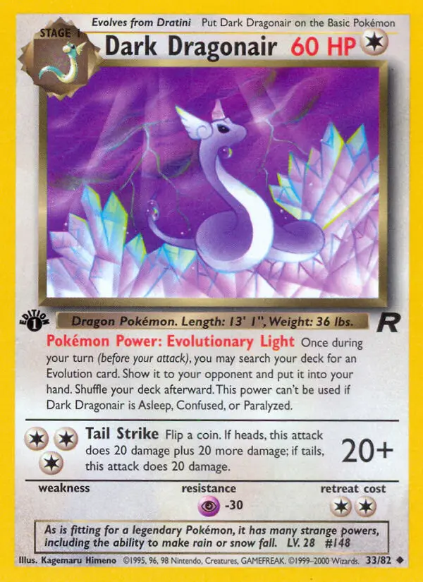 Dark Dragonair - 33