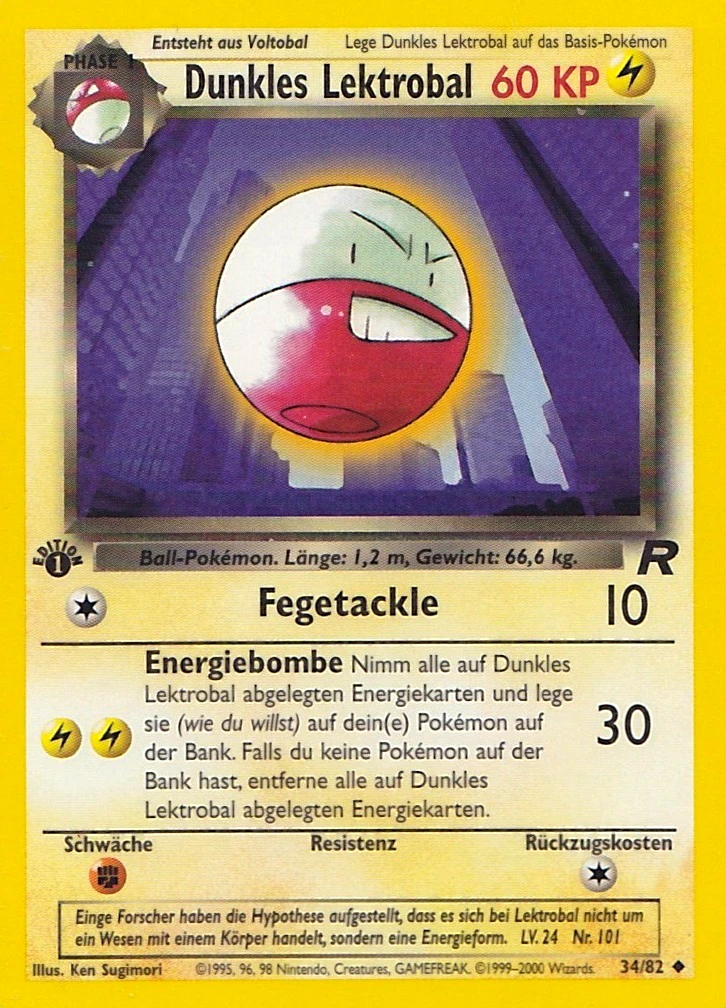 Dunkles Lektrobal - 34