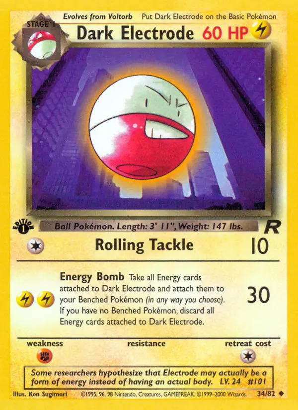 Dark Electrode - 34