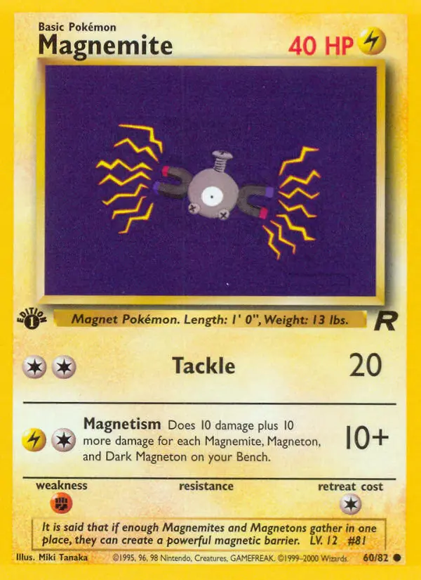 Magnemite - 60