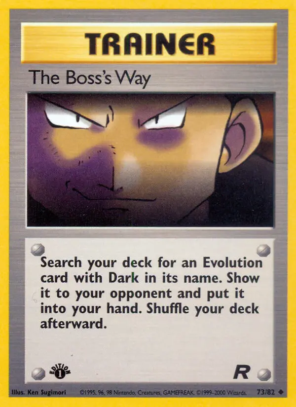 The Boss's Way - 73