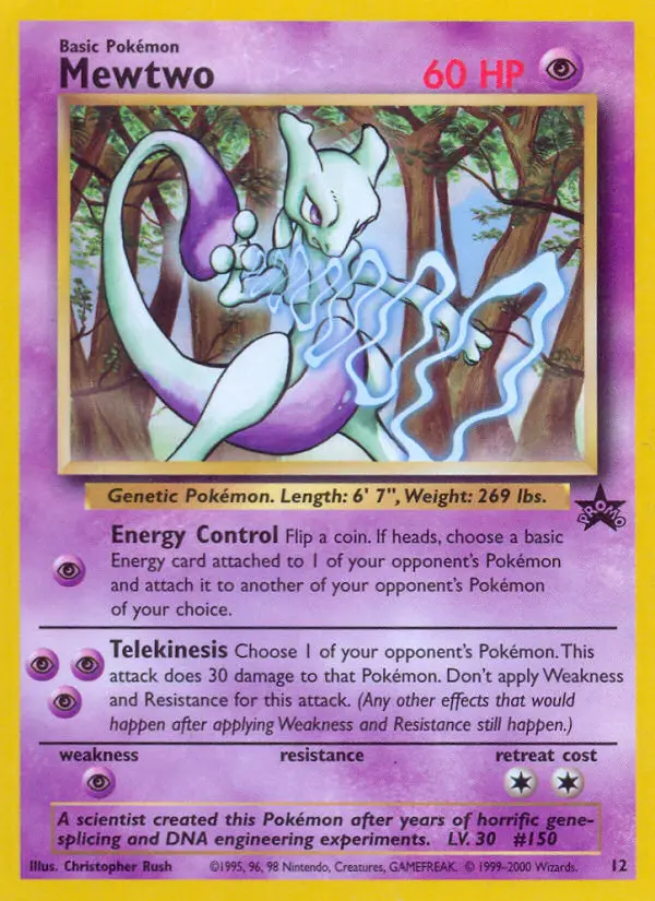 Mewtwo - 12