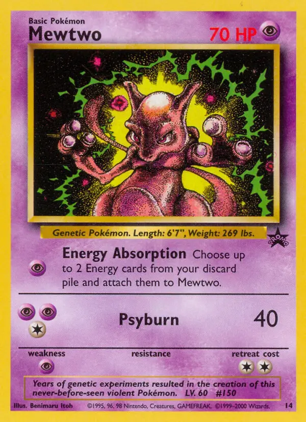 Mewtwo - 14