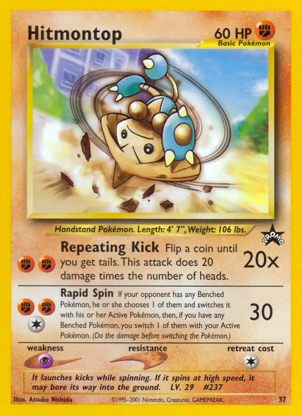 Hitmontop - 37