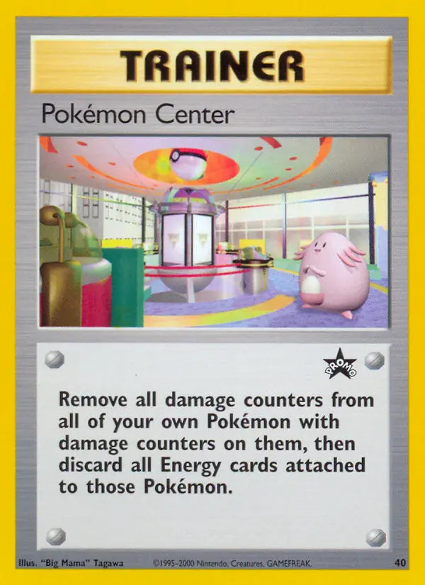 Pokémon Center - 40