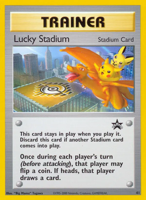 Lucky Stadium - 41