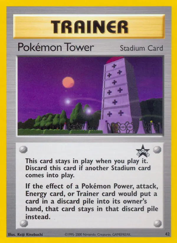 Pokémon Tower - 42