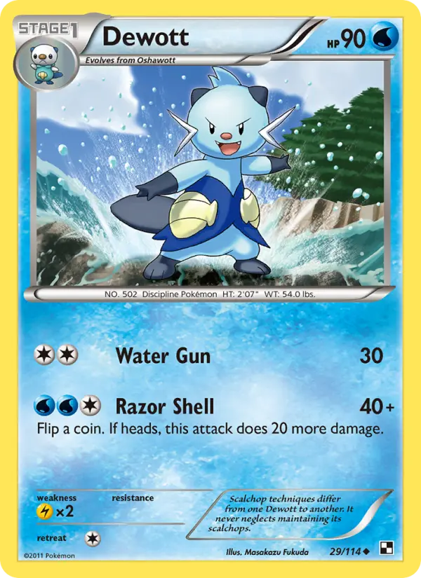 Dewott - 29