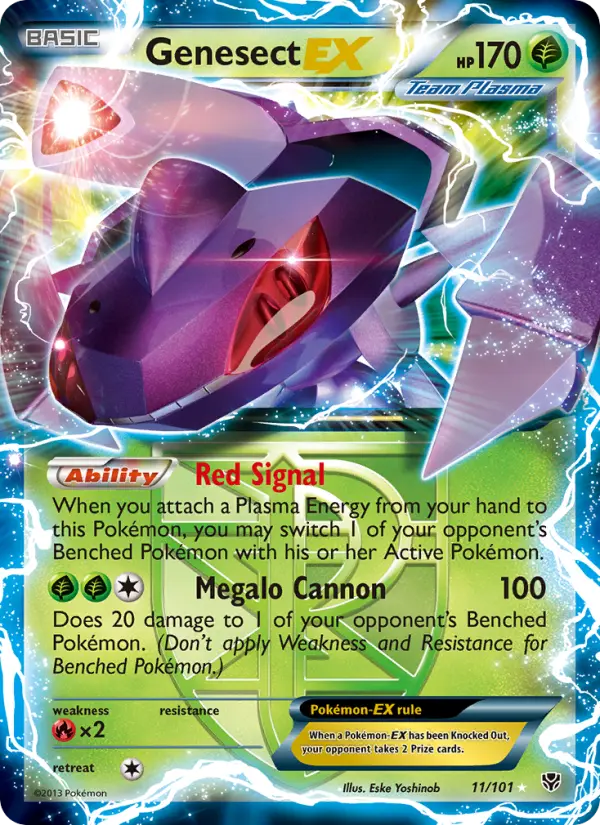 Genesect-EX - 11