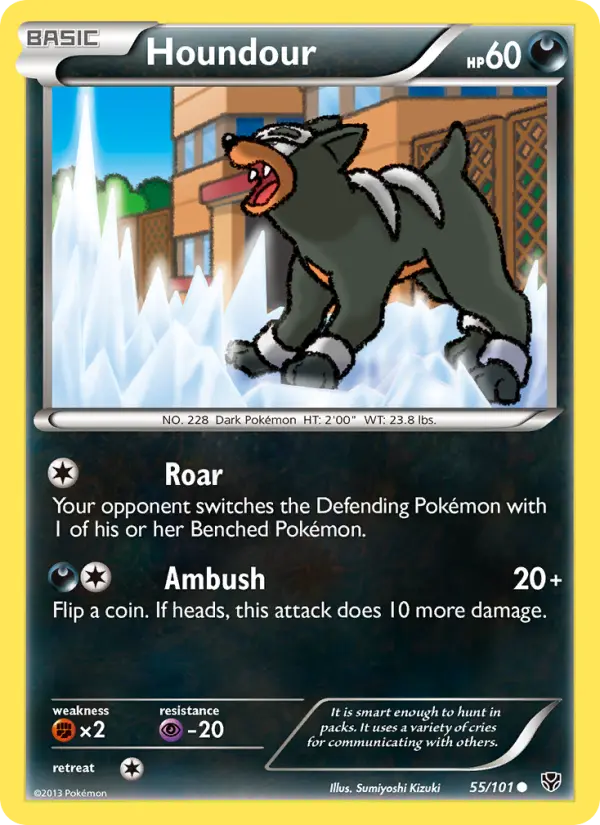 Houndour - 55