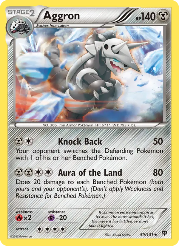 Aggron - 59
