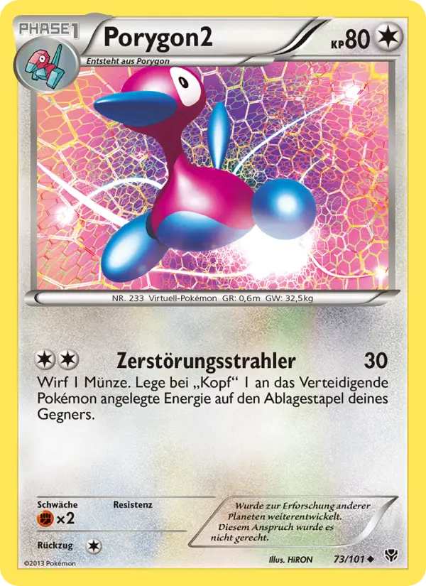 Porygon2 - 73