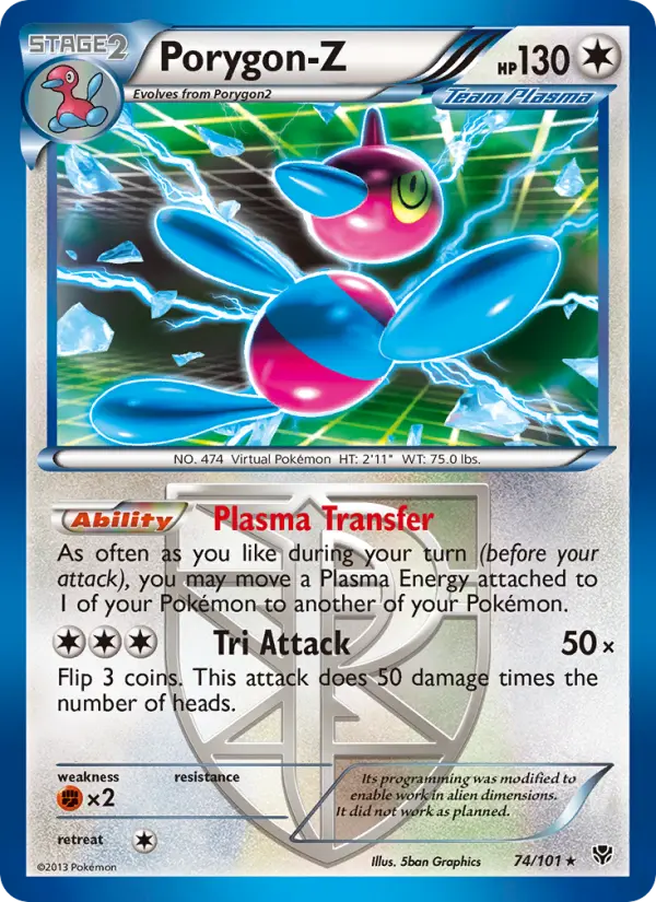 Porygon-Z - 74
