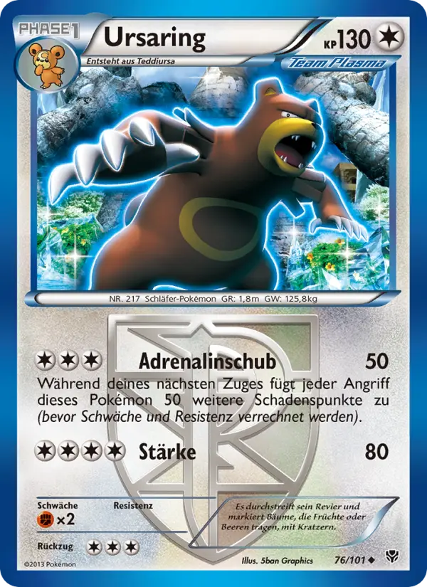 Ursaring - 76