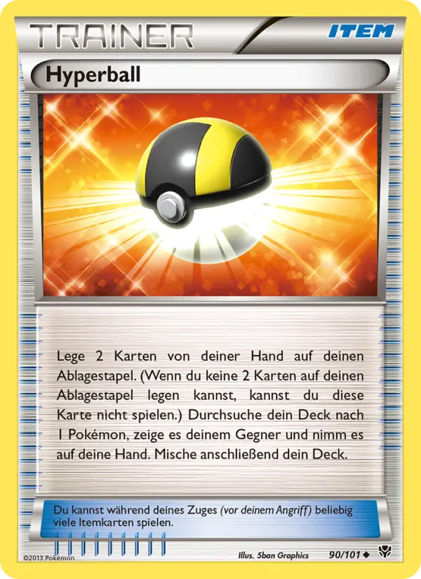 Hyperball - 90