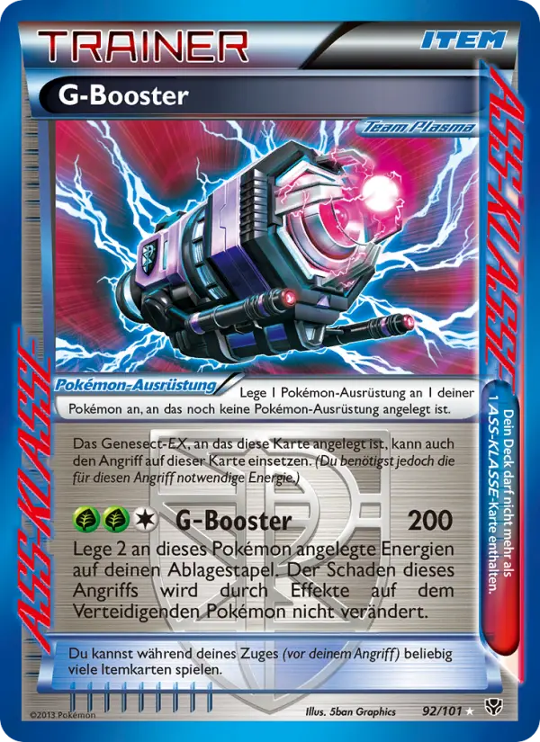 G-Booster - 92