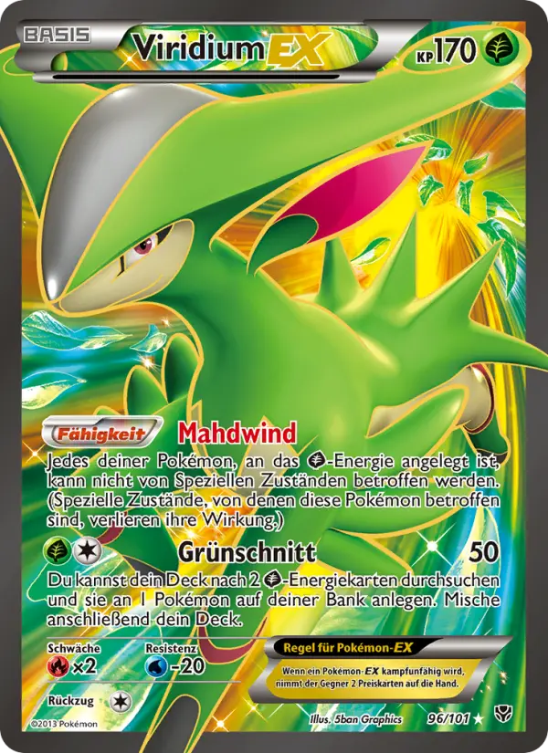 Viridium-EX - 96