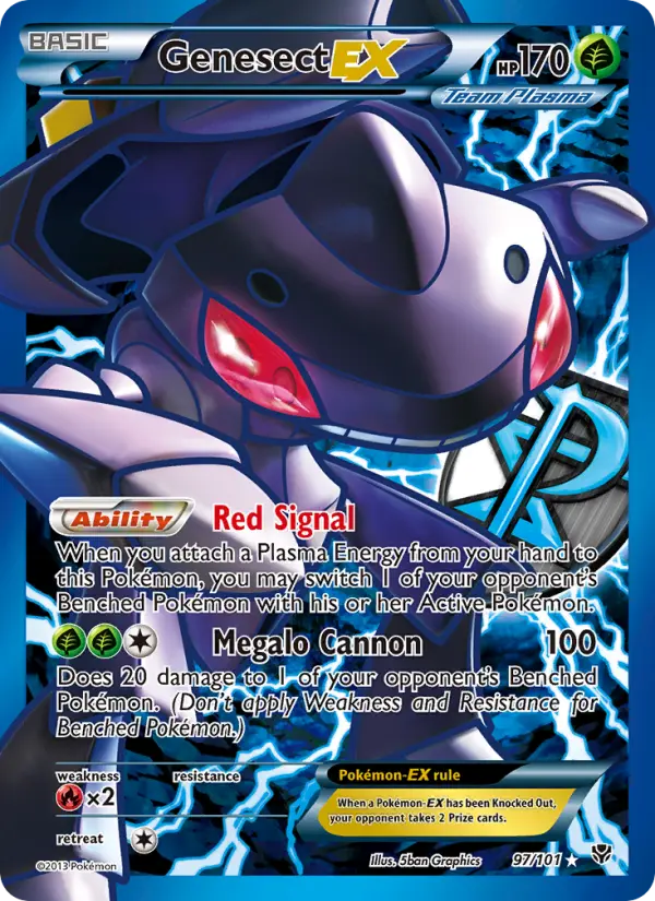 Genesect-EX - 97
