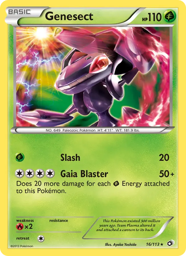 Genesect - 16