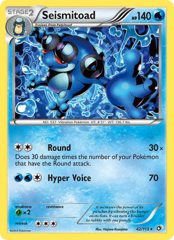 Seismitoad - 42