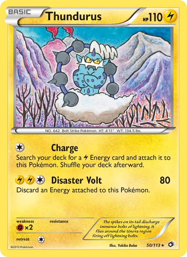 Thundurus - 50