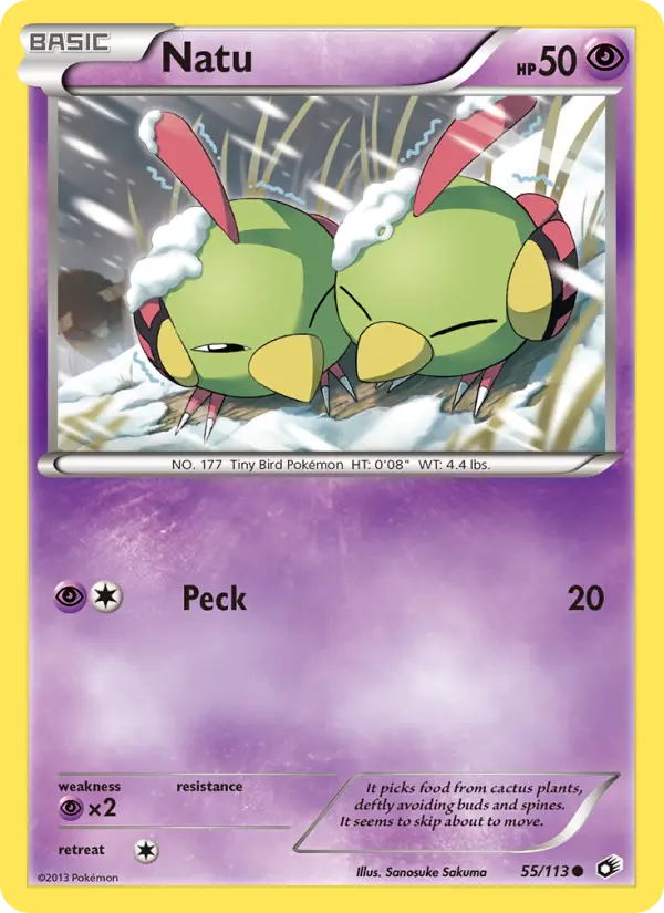 Natu - 55