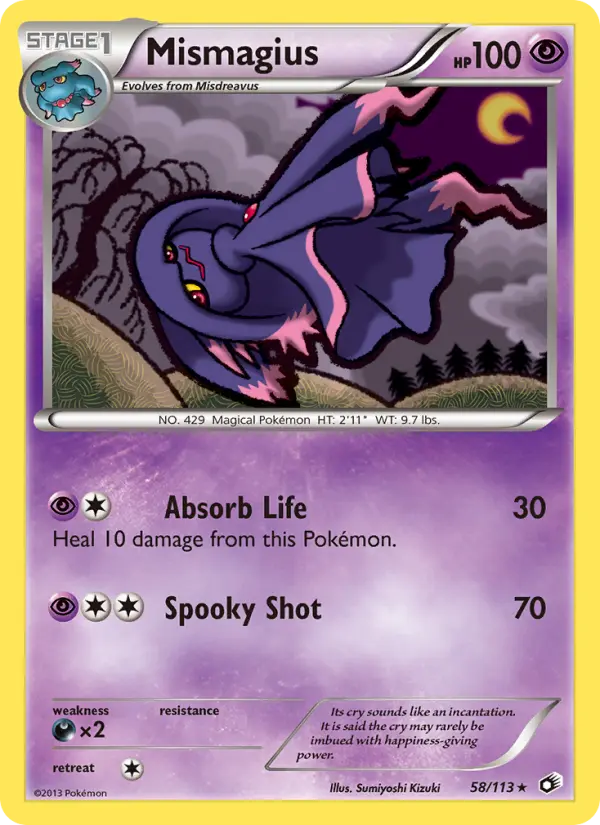 Mismagius - 58