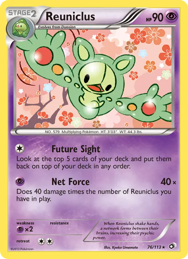 Reuniclus - 76