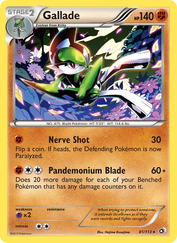 Gallade - 81