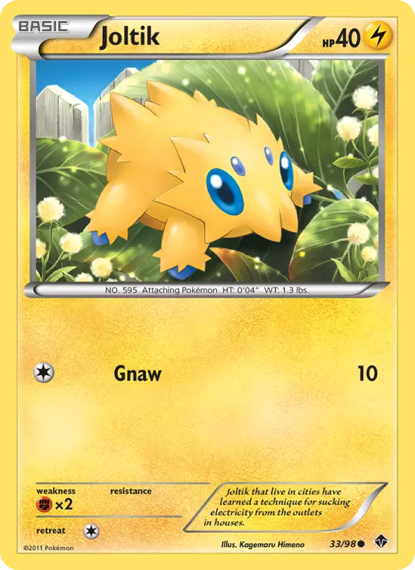 Joltik - 33
