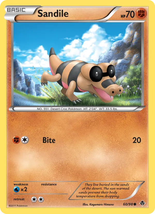 Sandile - 60
